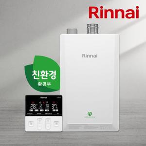 린나이 도시가스 보일러 교체 친환경 콘덴싱 RC620-22KF