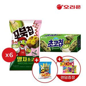 오리온 꼬북칩 말차초코맛 68g 6개 + 초코칩쿠키 말차라떼 104g 6개+오감자버터갈릭 64g 증정+미니젤리 2개 추가 증정