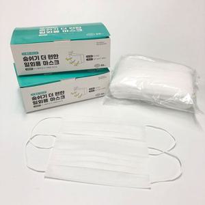 2중필터 여름용 일회용 더 좋은 마스크 시즌2 50매 화이트, 블랙, 핑크