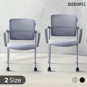 [1천원 중복쿠폰] 몰입 공부 학생 사무용 서울대 바퀴없는 편한 책상 의자