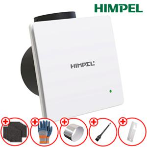 [힘펠]힘펠 플렉스 환풍기 C2-100LF