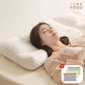 [방수커버증정] 우유베개 성인+에코순면커버 세트 3colors 택1