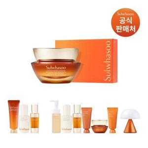 [L단독]자음생크림 리치 50ml 기획세트