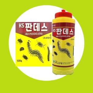 KS판데스(500g) 지네약 노래기약 쥐며느리약 바퀴벌레 공벌레 분말가루약 불쾌해충퇴치약