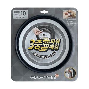 10인용 압력 밥솥 고무 패킹 APJ-H104