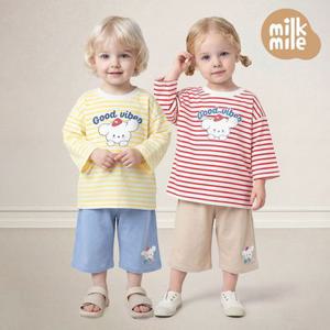 [밀크마일] 솜사탕퍼피스트라이프상하복