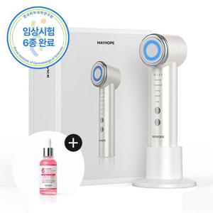 [6종 임상시험] 메이홉 갈바닉 고주파 얼굴 마사지기 피부관리기 뷰티디바이스 진동클렌저 홈케어 리프팅 5in1