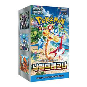 포켓몬카드 낙원드래고나 1박스 30팩 150장 10월출시_b