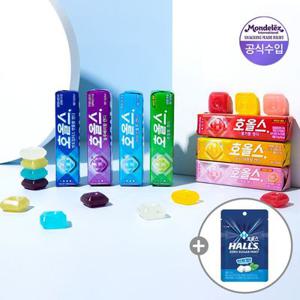 호올스 스틱 27.9g 20개 (8종)