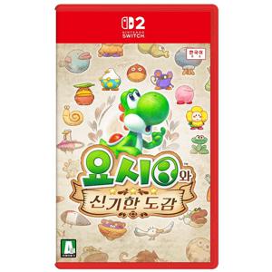 [사전예약] 닌텐도 NS2 요시와 신기한 도감