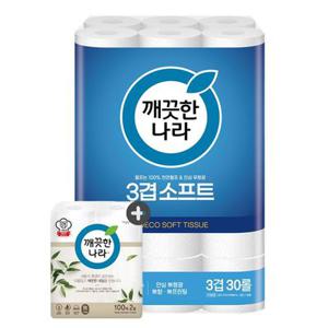 [깨끗한나라] 화장지 3겹 소프트 27m 30롤 1팩 + 키친타올 100매 2개