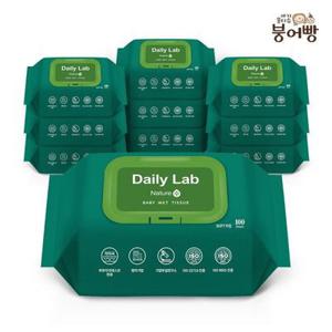 붕어빵 데일리랩 네이쳐 수 물티슈 100매*10팩