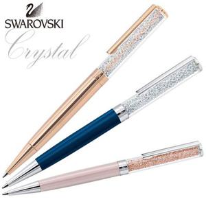 [당일발송] 스와로브스키 크리스탈린 볼펜 무료각인 무료배송 리필심 증정