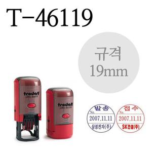 TRODAT 원형일부인 날짜스탬프 T-46119 (19mm)