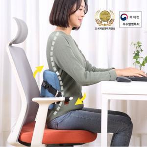 카이로스 척추쿠션 허리통증완화 의자허리쿠션 사무실 디스크 요추전만 받침대 거북목 교정