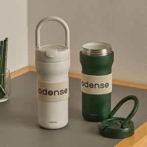 [레고트] 투웨이 루프 텀블러 720ml