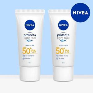[니베아] 선 프로텍트 앤 라이트 필 퍼펙트 선 세럼 SPF50+ PA+++ 90ml 2개