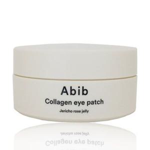 아비브 콜라겐 아이패치 부활초 젤리 60매 (30 pairs)