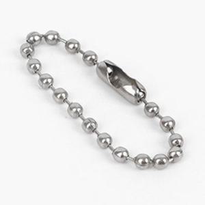 볼체인 은색 군번줄체인 메탈 줄구슬 키링고리 8cm