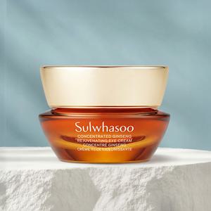 설화수 자음생 아이크림 15ml