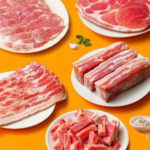 삼겹살 2kg 항정살 등갈비 듀록 수입 목전지 돼지갈비 가브리 냉동 구이 대패
