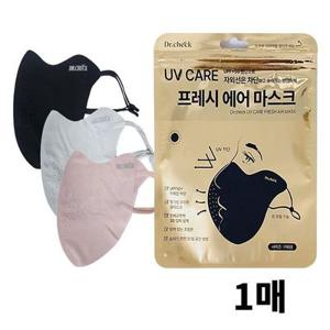 UV케어 프레시 에어마스크 자외선차단