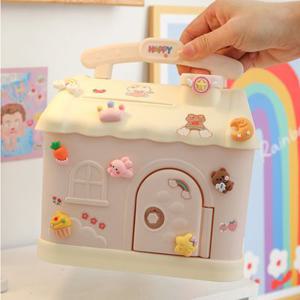 스티커 입체 파츠 DIY 나만의 하우스 저금통 만들기 어린이금고 어린이저금통