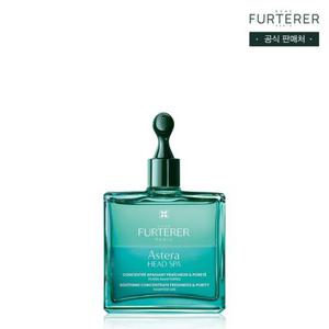 [두피 진정]아스테라 진정 세럼 50ml