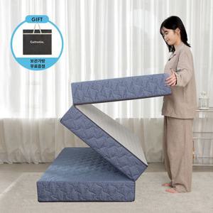 [코트니아] 3단 접이식 매트리스 (7cm,10cm,15cm) 허리에 좋은 단단한 토퍼 원룸 바닥 침대  HR고탄성폼 MS