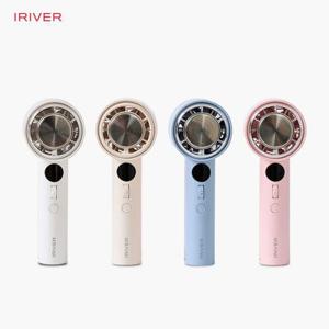 IRIVER 아이리버 스톰 아이스 팬 냉각 터보 휴대용 핸디 선풍기 IF-C33T