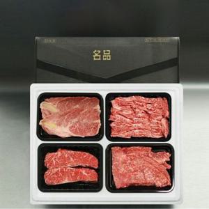 [1++ 투쁠]최고급 포장 한우선물세트 골라담기 추석 선물세트 800g/1kg/1.2kg/1.8kg