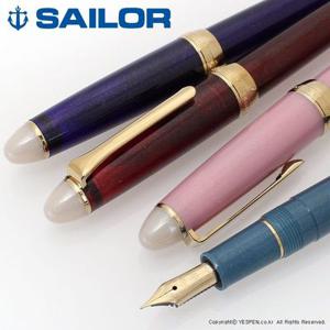 (무료각인)세일러 시키오리 만년필/달밤의 수면(+가죽파우치)