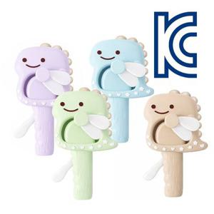 버블버블 공룡 유아 선풍기 (KC인증 수동 자가발전 장난감 어린이선풍기)