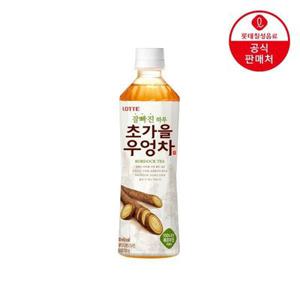 잘빠진 하루 초가을 우엉차 500mlx24펫