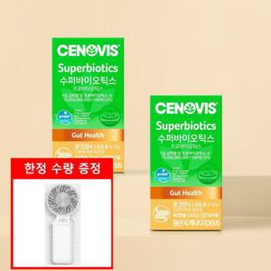 [한정수량 사은품]세노비스 수퍼바이오틱스 100억 유산균 60캡슐x2개