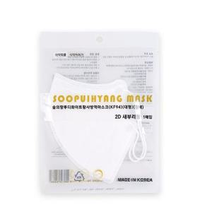 숲의향 새부리형  KF94마스크 색상 백색 1매입