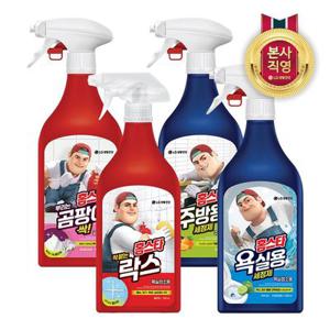 홈스타 뿌리는 곰팡이 싹/주방용/욕실용/착붙는락스 세정제 용기 500ml x 4개