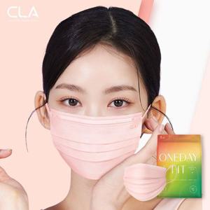 CLA 클라 원데이핏 라이트 덴탈 MB필터 컬러 마스크 200매