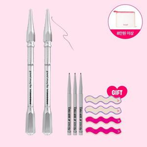 프리사이슬리 마이 브로우 펜슬 듀오(+브로우 디럭스 3종+헤어클립)