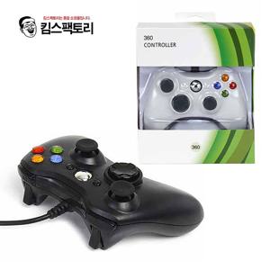 게임패드 엑스박스 XBOX 360 유선 게이밍 마우스 조이스틱 엑박 컨트롤러