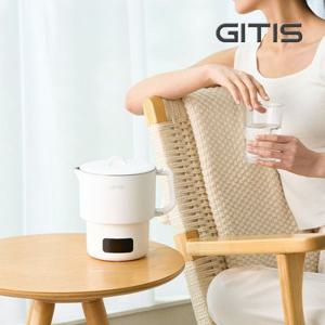 [26년형ver] 지티스 올스텐 여행용 접이식 전기포트 FOLD 디지털 햇반 라면포트 분유 해외 여행