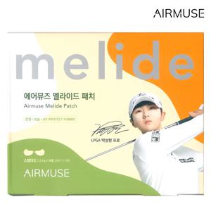 멜라이드 패치 스탠다드 30회분 박성현 골프 패치 자외선 차단 기미 썬패치