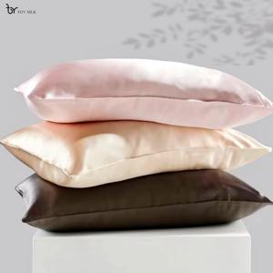 피부저자극 실크 베개 커버 편안한 꿀잠템 피부 케어 큰 사이즈 베갯잇