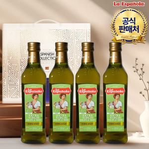 유기농 엑스트라버진 올리브유 500ml*4병 (선물세트)