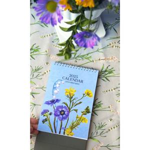 2025년 행복의 캘린더