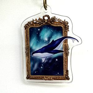 고래의 꿈 키링