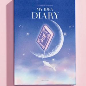 내 아이디어 다이어리