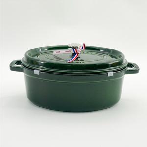 [리퍼]스크래치 B품 오벌 꼬꼬떼 29cm 바질그린 11092985-B