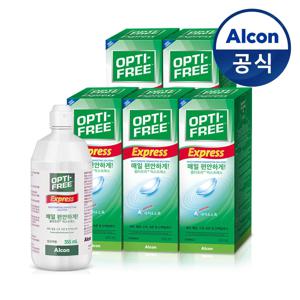 렌즈세척액 익스프레스 355ml*5개