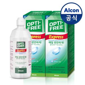 렌즈세척액 익스프레스 470ml*2개